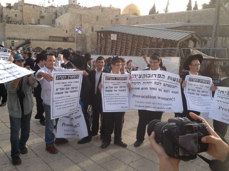 הרפורמים ניצחו את העם היהודי: הכותל המערבי נסגר למתפללים חרדים