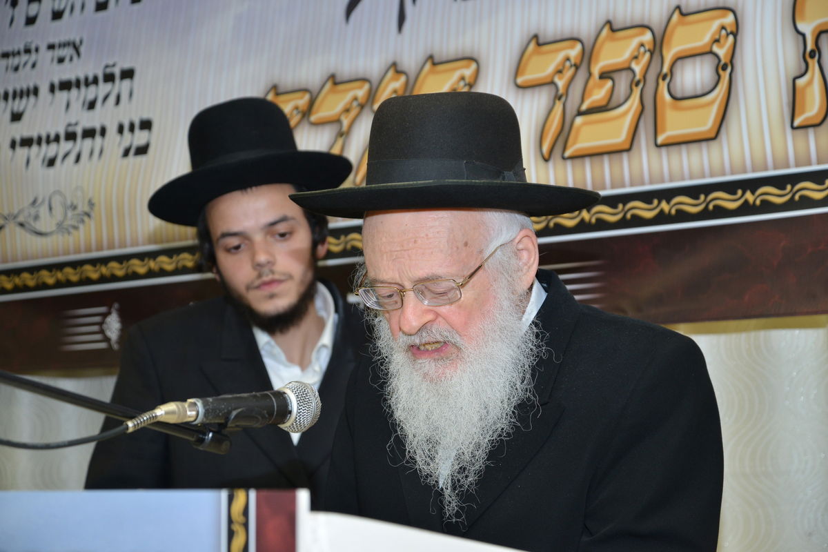 הכנסת ספר תורה לזכר הגרי"ש אלישיב • גלריה