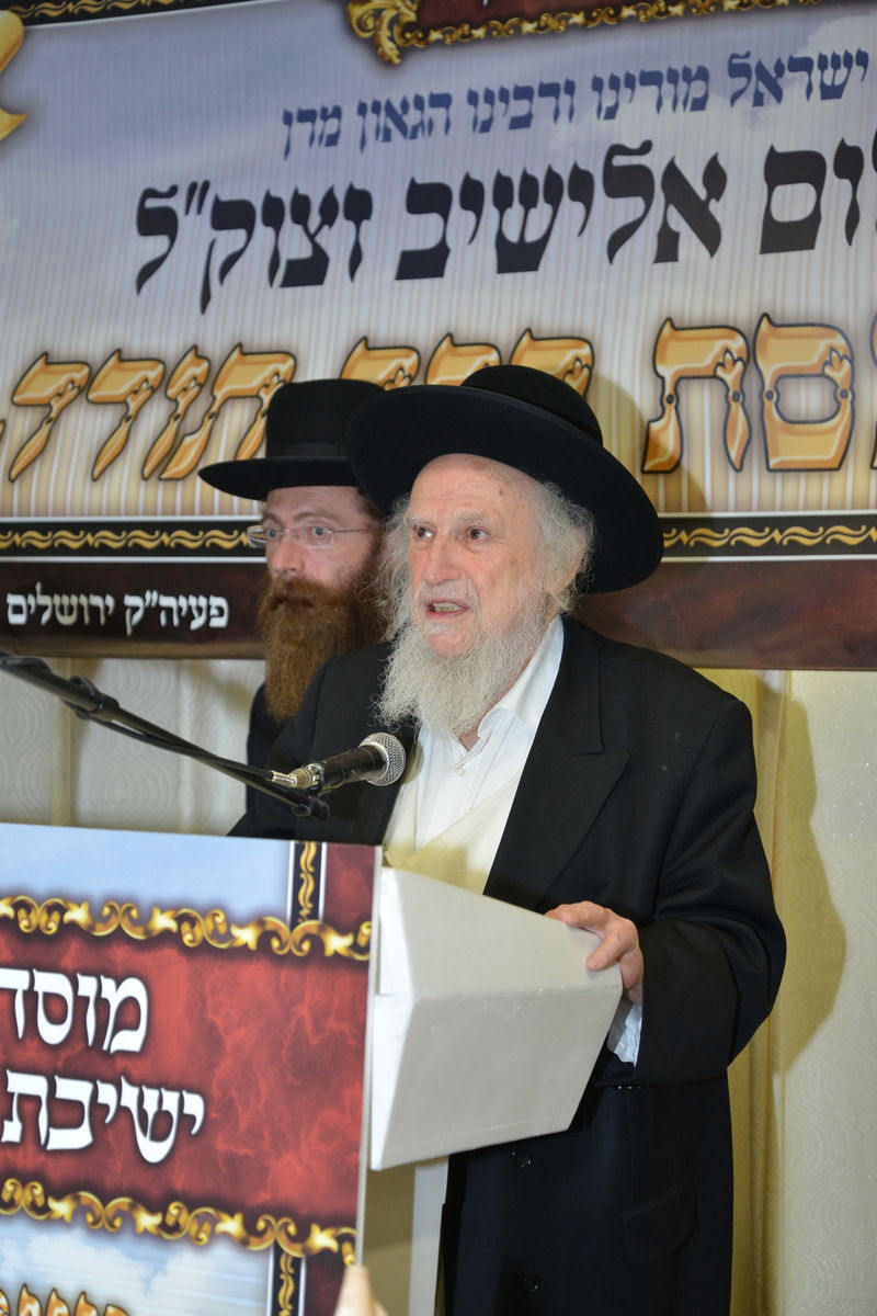 הכנסת ספר תורה לזכר הגרי"ש אלישיב • גלריה