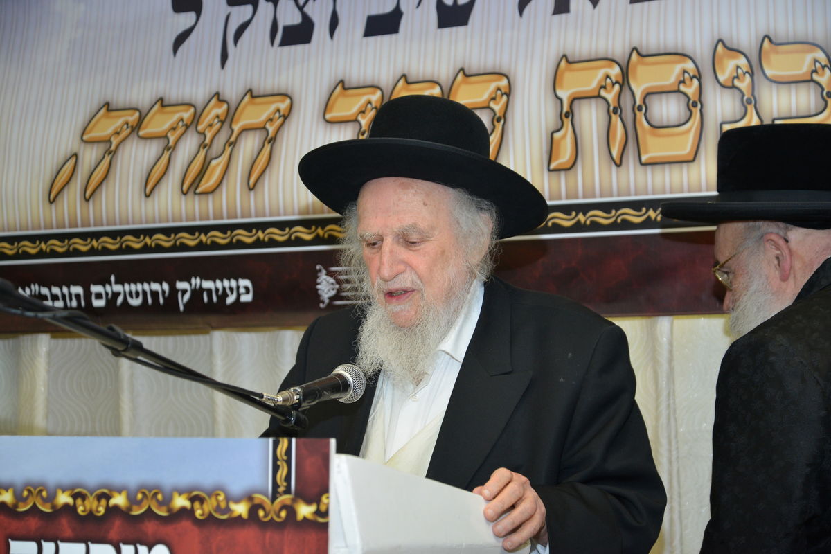 הכנסת ספר תורה לזכר הגרי"ש אלישיב • גלריה