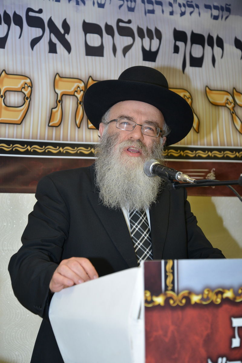 הכנסת ספר תורה לזכר הגרי"ש אלישיב • גלריה