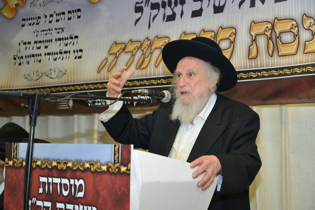 הכנסת ספר תורה לזכר הגרי"ש אלישיב • גלריה