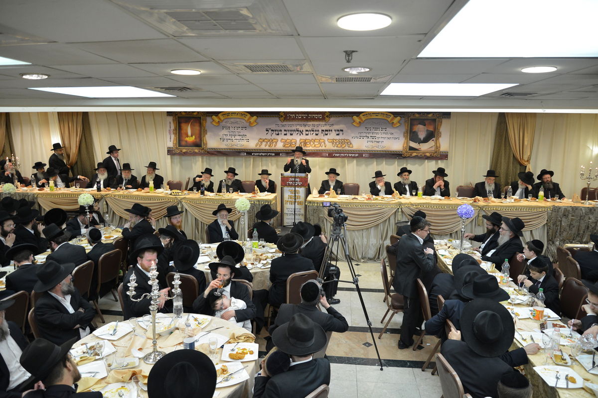 הכנסת ספר תורה לזכר הגרי"ש אלישיב • גלריה