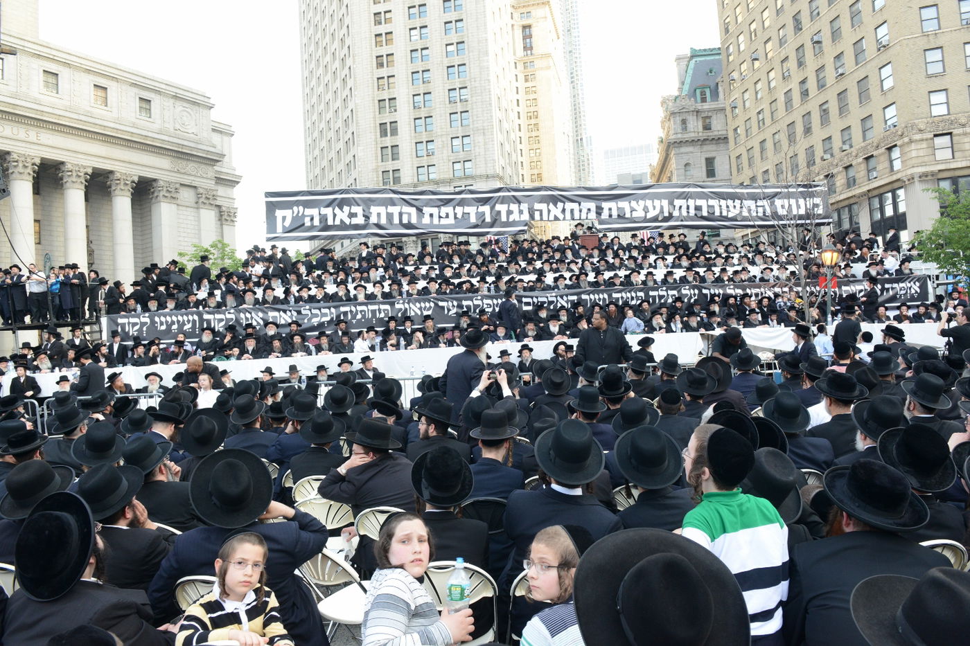 עצרת הרבבות במנהטן • גלרית ענק