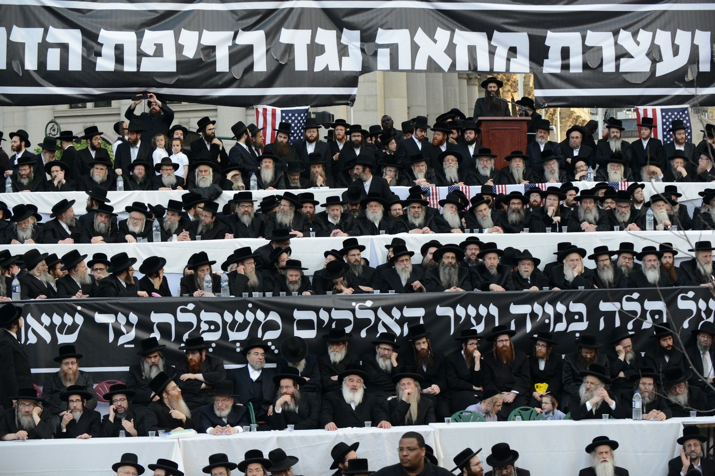 עצרת הרבבות במנהטן • גלרית ענק