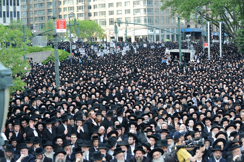 עצרת הרבבות במנהטן • גלרית ענק