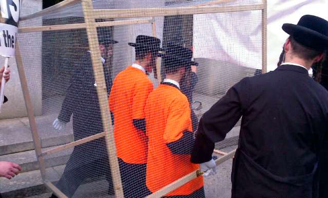 מחאת האסירים