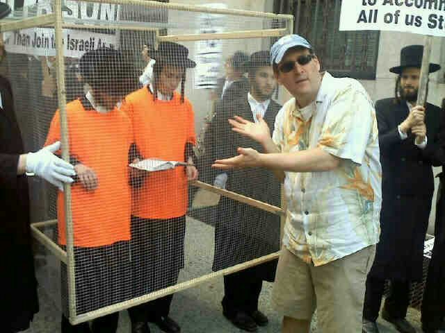 היהדות החרדית בארה"ב נגד ממשלת ישראל • סיקור