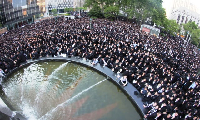 היהדות החרדית בארה"ב נגד ממשלת ישראל • סיקור