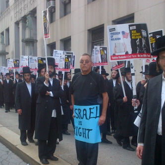 היהדות החרדית בארה"ב נגד ממשלת ישראל • סיקור