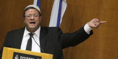 בן גביר עשה בית ספר לפרקליטות