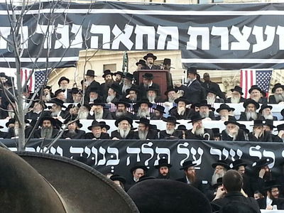 רבבות הכריזו במנהטן: לא לגיוס חרדים ופגיעה בתורה