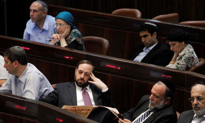 מעבירים את הזמן במליאת הכנסת