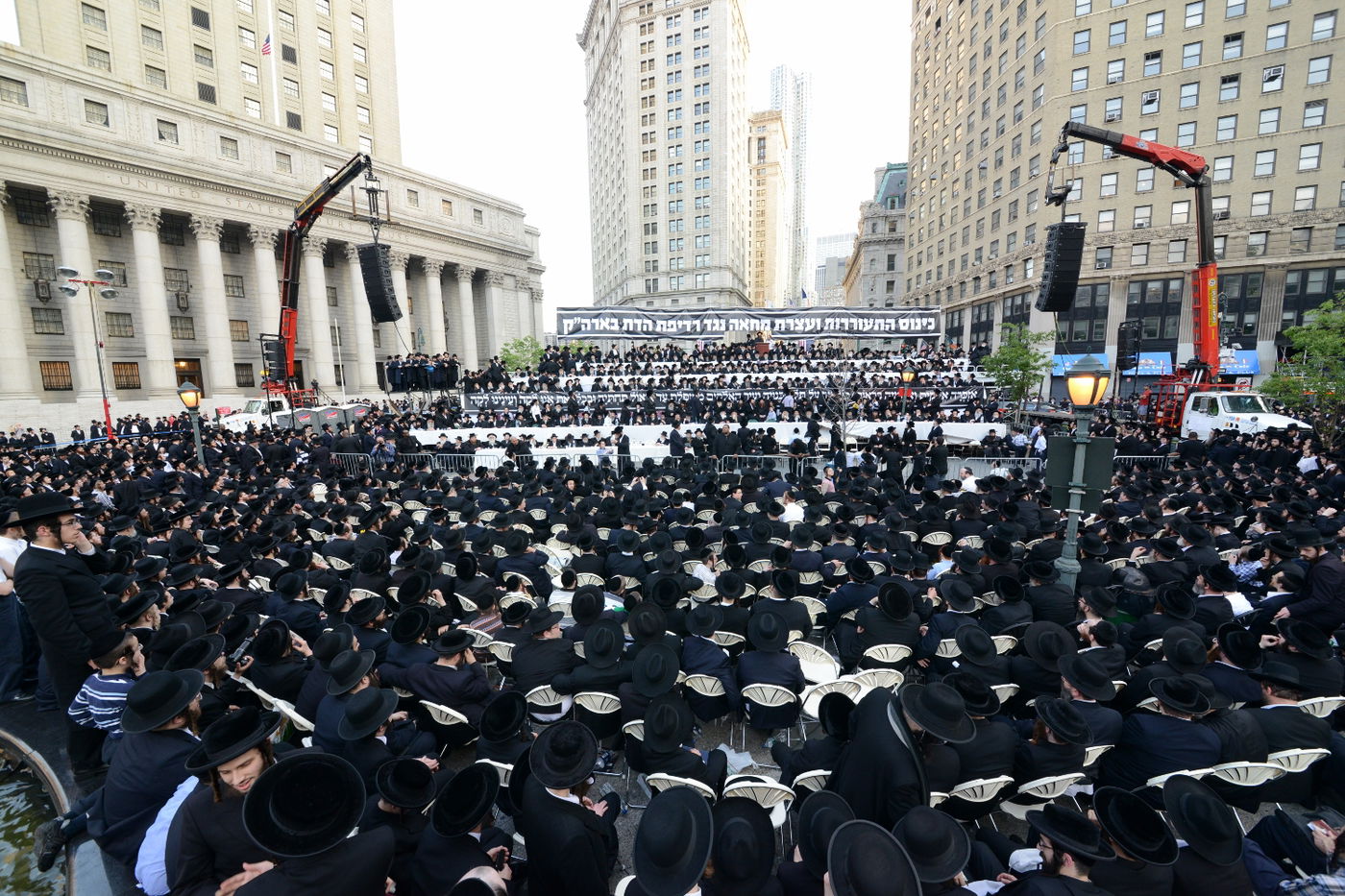 עצרת הרבבות