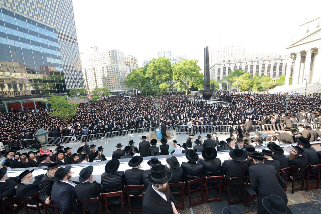 העצרת הקודמת במנהטן