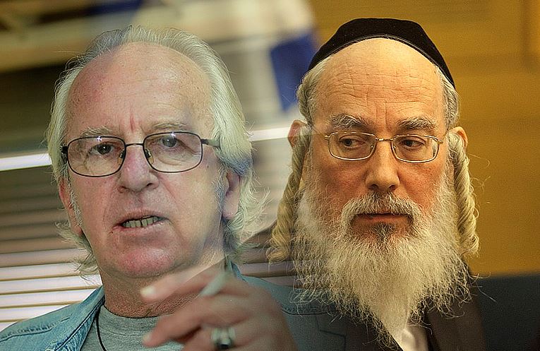 אייכלר וזהבי