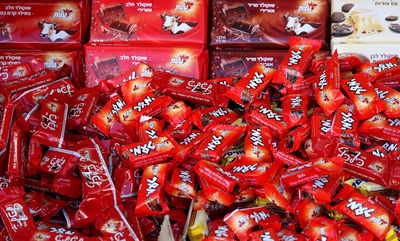 בדרך לחרם חרדי? מוצרי 'שטראוס'