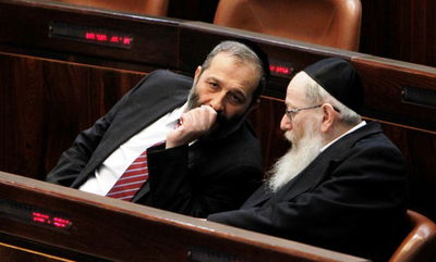 הברית החדשה. ליצמן ודרעי מסתודדים במליאה