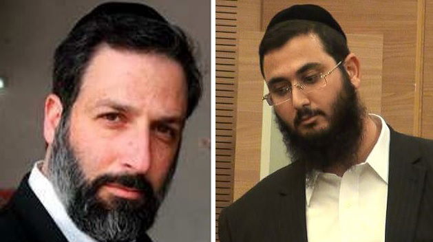 הרב זרקי ונסים אלקסלסי