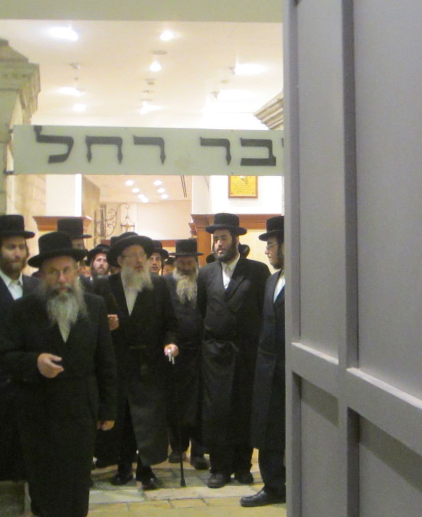 גלריה: הרבי מספינקא בביקורו בישראל