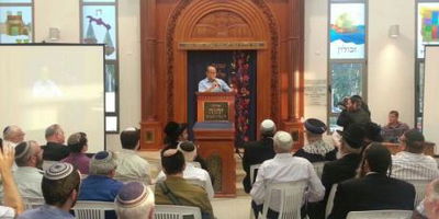 בנט בישיבת ההסדר בנהריה