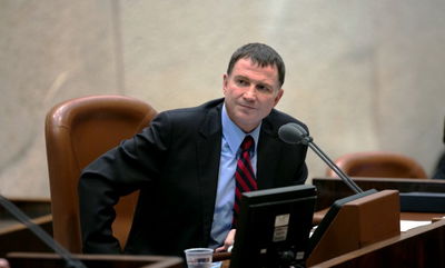 יו"ר הכנסת יולי אדלשטיין