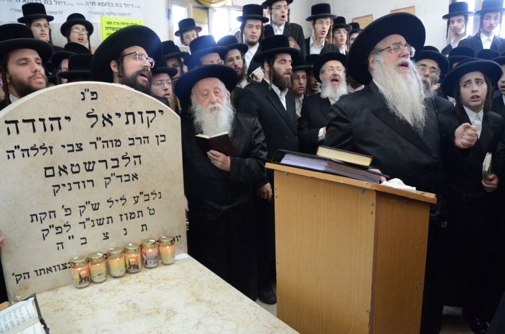 צאנז: יארצייט לבעל ה"שפע חיים" זי"ע