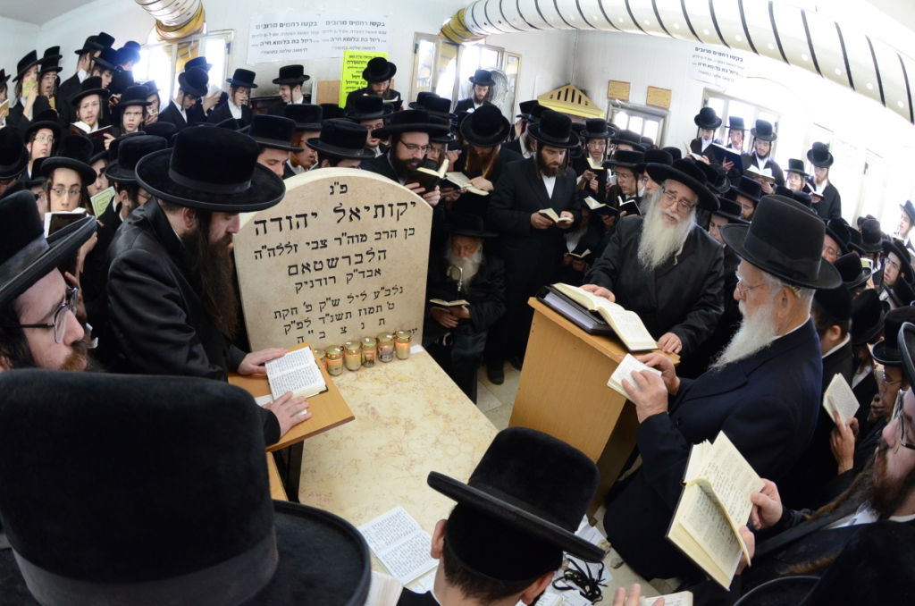 צאנז: יארצייט לבעל ה"שפע חיים" זי"ע