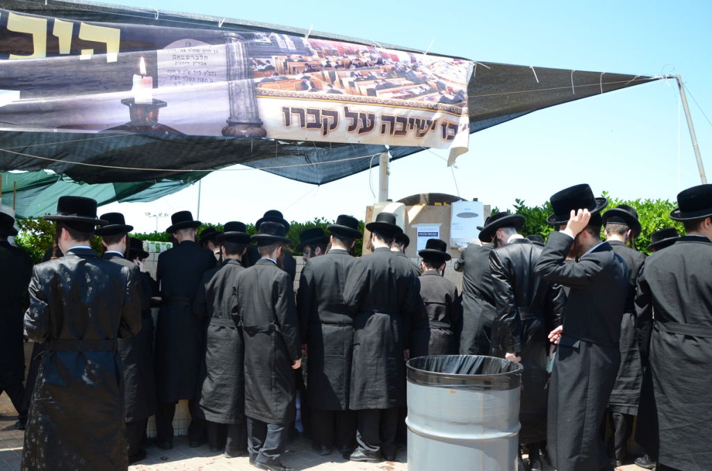 צאנז: יארצייט לבעל ה"שפע חיים" זי"ע