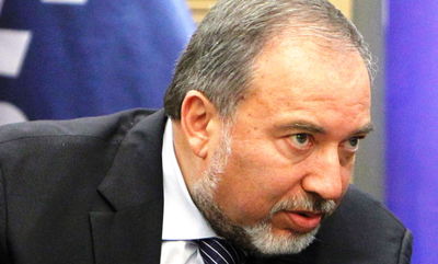 ח"כ אביגדור ליברמן