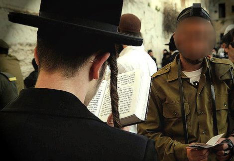 חייל חרדי הותקף על ידי קיצונים בבית שמש: "תוריד את הכיפה"