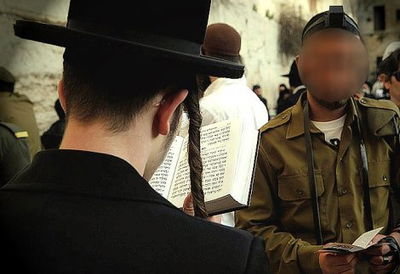 חייל חרדי הותקף על ידי קיצונים בבית שמש: "תוריד את הכיפה"