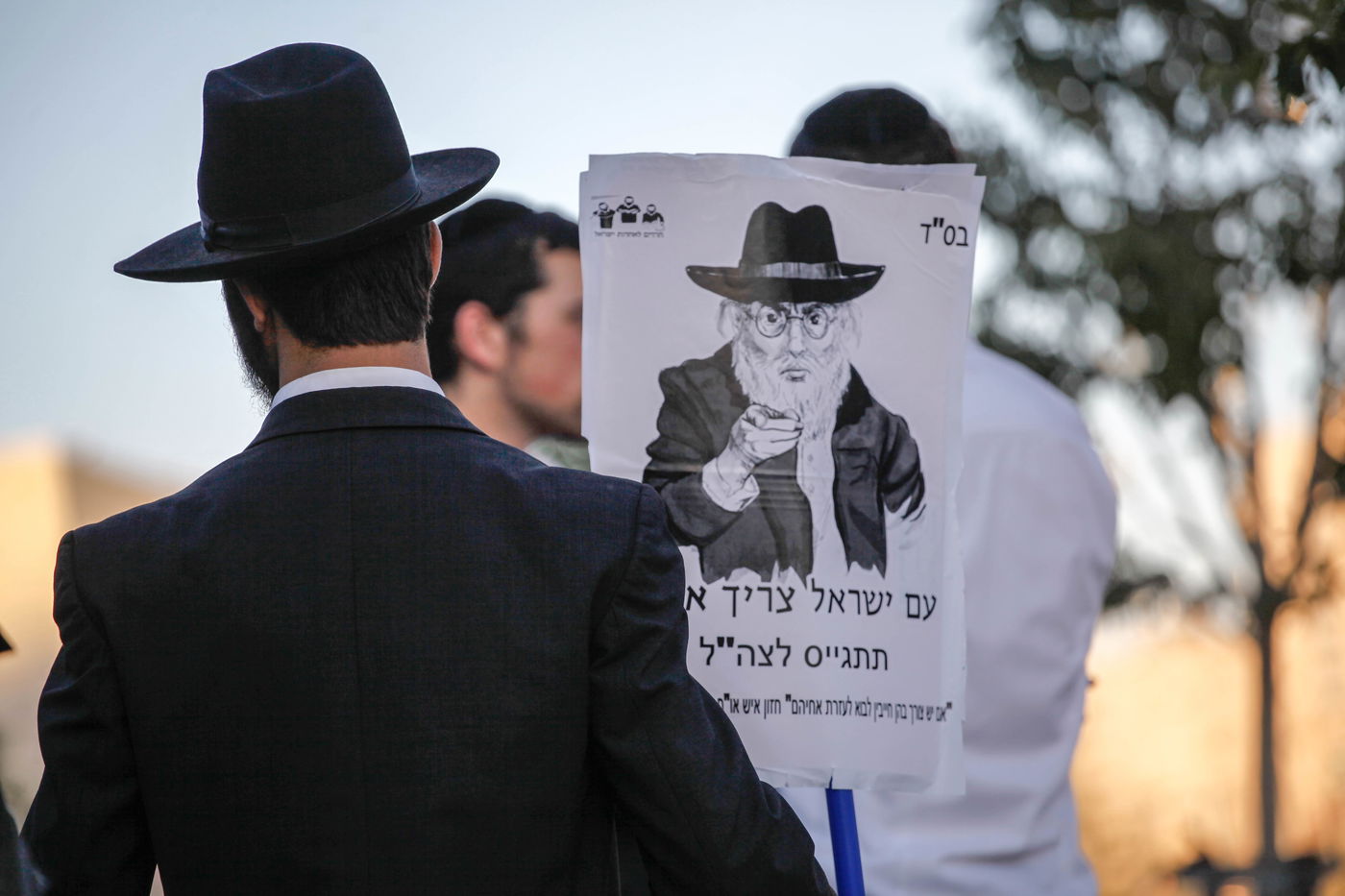 צפו: הפגנה תמיכה ב'חרד"קים' מול לשכת הגיוס בי-ם