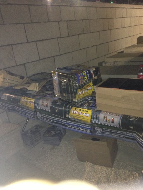 הילולת בעל האור החיים • תמונות