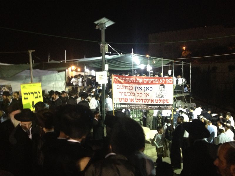 הילולת בעל האור החיים • תמונות