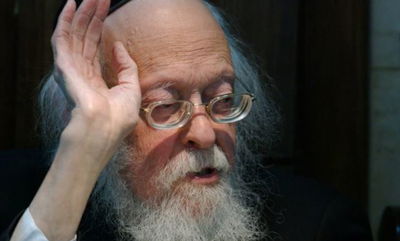 מרן הגרי"ש אלישיב זצ"ל