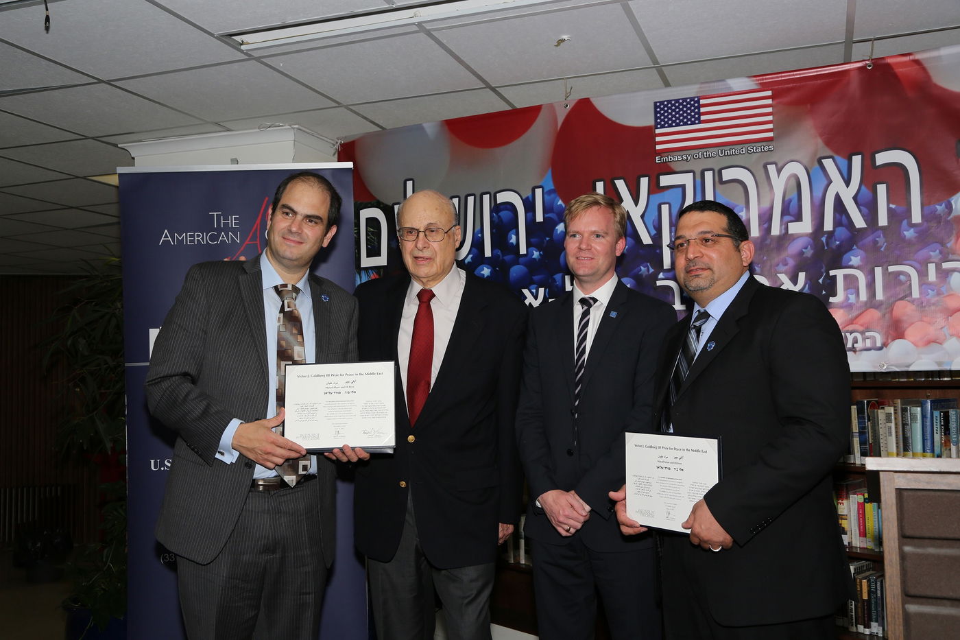 פרס גולדברג לשלום במזרח התיכון הוענק לשני אנשי "איחוד הצלה"
