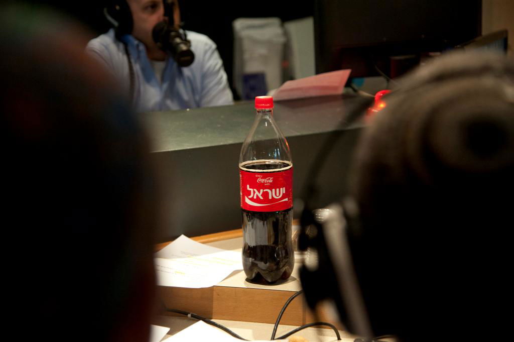 צפו: 'פרחי ישראל' באולפן עם מנחם טוקר