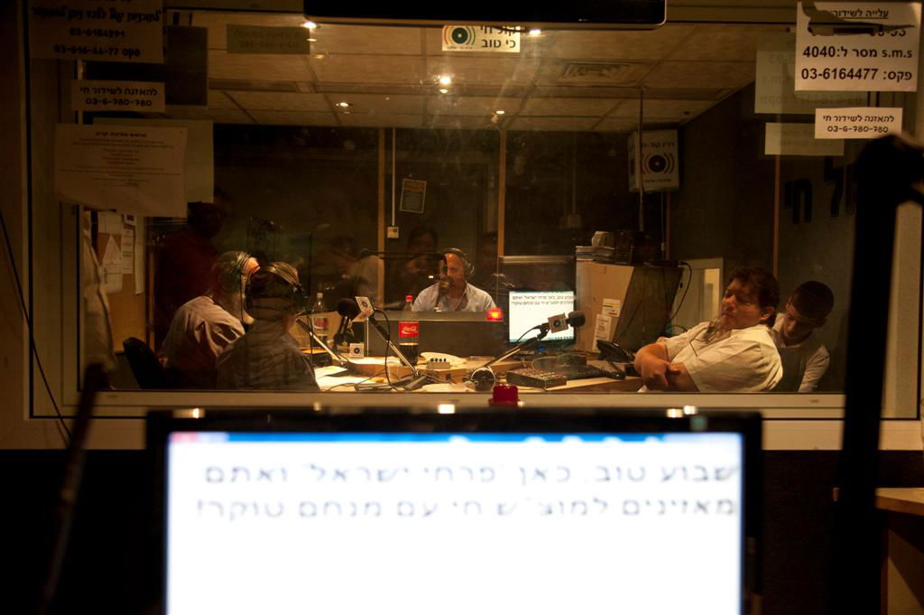 צפו: 'פרחי ישראל' באולפן עם מנחם טוקר