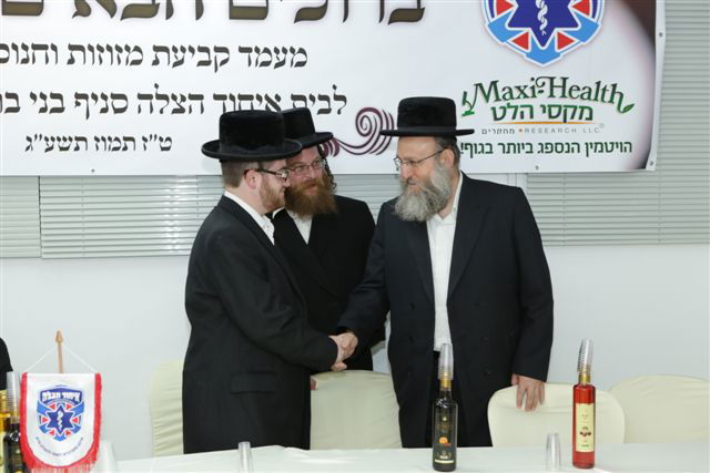 צפו: גדולי ישראל בחנוכת בית 'איחוד הצלה' בבני ברק