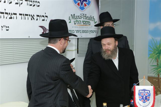 צפו: גדולי ישראל בחנוכת בית 'איחוד הצלה' בבני ברק