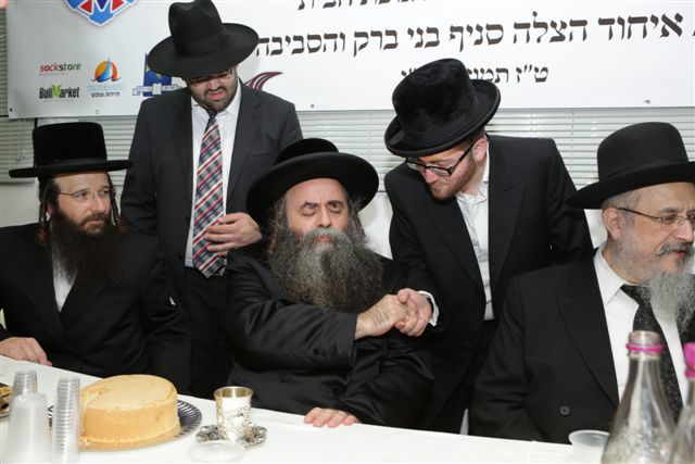 צפו: גדולי ישראל בחנוכת בית 'איחוד הצלה' בבני ברק