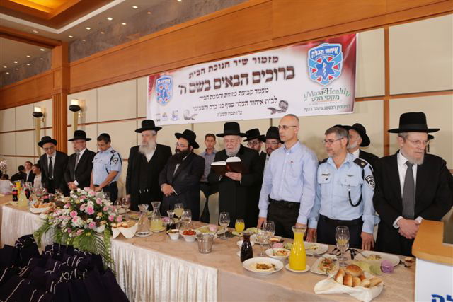 צפו: גדולי ישראל בחנוכת בית 'איחוד הצלה' בבני ברק