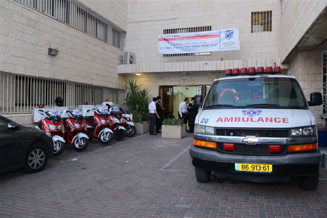 צפו: גדולי ישראל בחנוכת בית 'איחוד הצלה' בבני ברק