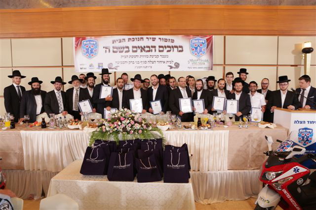 צפו: גדולי ישראל בחנוכת בית 'איחוד הצלה' בבני ברק