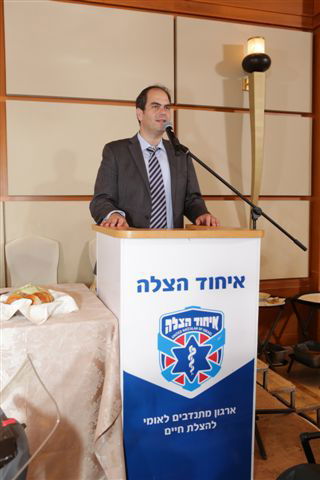 צפו: גדולי ישראל בחנוכת בית 'איחוד הצלה' בבני ברק