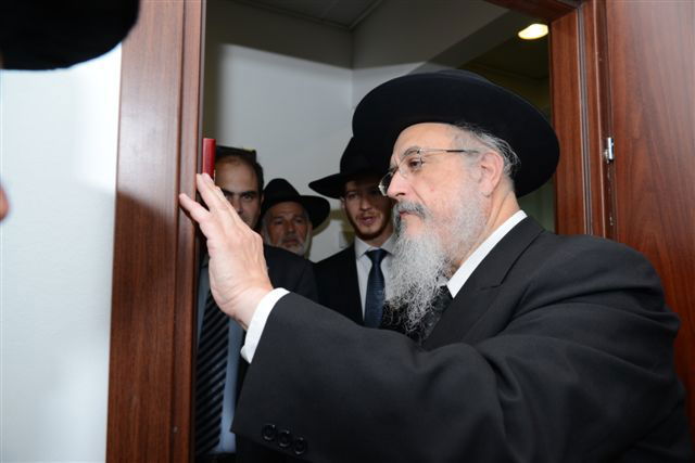 צפו: גדולי ישראל בחנוכת בית 'איחוד הצלה' בבני ברק