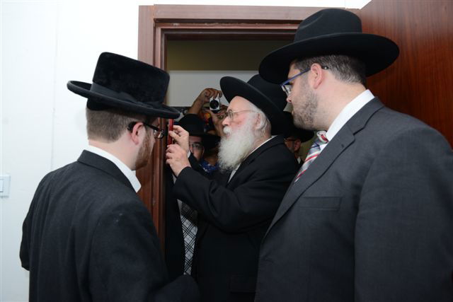 צפו: גדולי ישראל בחנוכת בית 'איחוד הצלה' בבני ברק