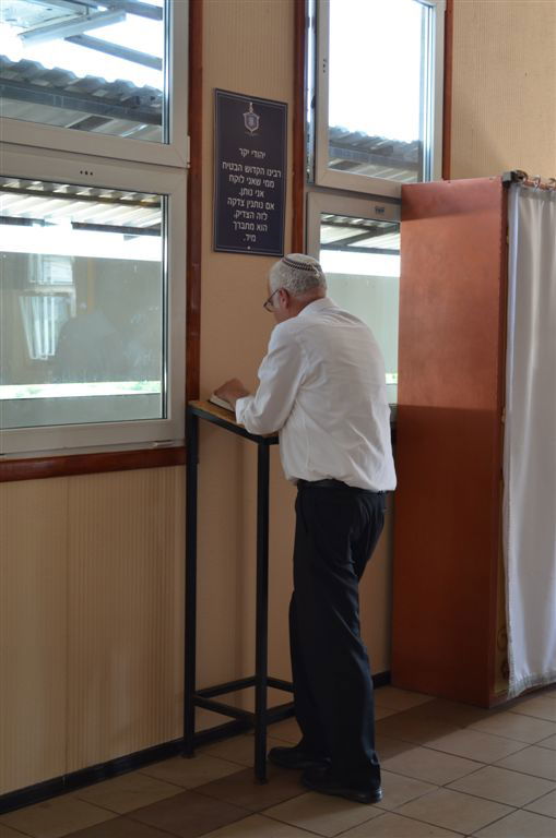 שר הבינוי והשיכון אורי אריאל באומן • תמונות