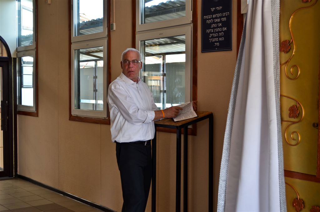 שר הבינוי והשיכון אורי אריאל באומן • תמונות